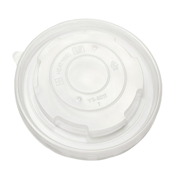 YSL8511 - PP Lid - Fit WPB28/32